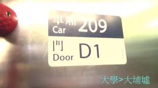 (再現強者) 港鐵東鐵綫 MLR (E9/E28)(209) MLR載客片段 (3段路)