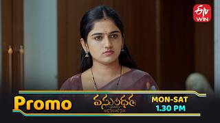 కోడలి విషయంలో మల్లిక తీసుకోబోతున్న నిర్ణయం ఏమిటి..? | Vasundara | Mon - Sat @ 1:30 PM ON ETV