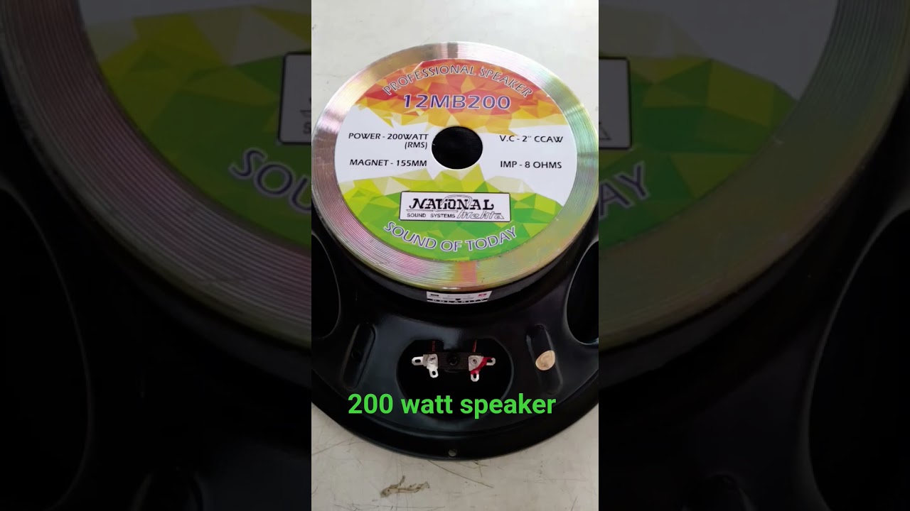 12 inch 200 watt speaker 🔊 