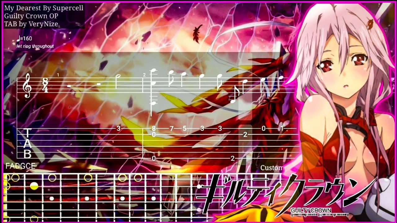 DaizyStripper すく 夕霧 Dearest CROWN コラボアク