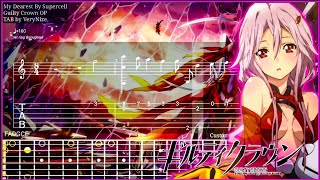 my dearest - guilty crown - tab