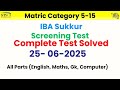 Todays Matric category Test| 25 June| Matriculation Category BPS 5-15