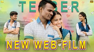 Download Lagu Film Title Reveled in the end | Watch Till end | RAA FILMS | New Web Film MP3