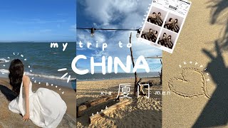 traveling to China - VLOG - 厦门 Xiamen, beach, shopping, lots of food, visiting my family