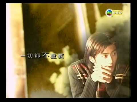 謝霆鋒《遊樂場》官方版MV 720P