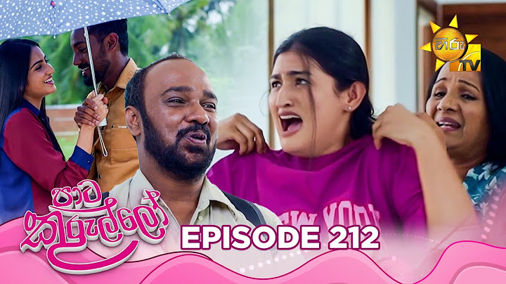 Paata Kurullo - පාට කුරුල්ලෝ | Episode 212 | 2025-03-03 | Hiru TV