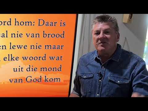 Video: Die Magiese Kragte Van Die Denne