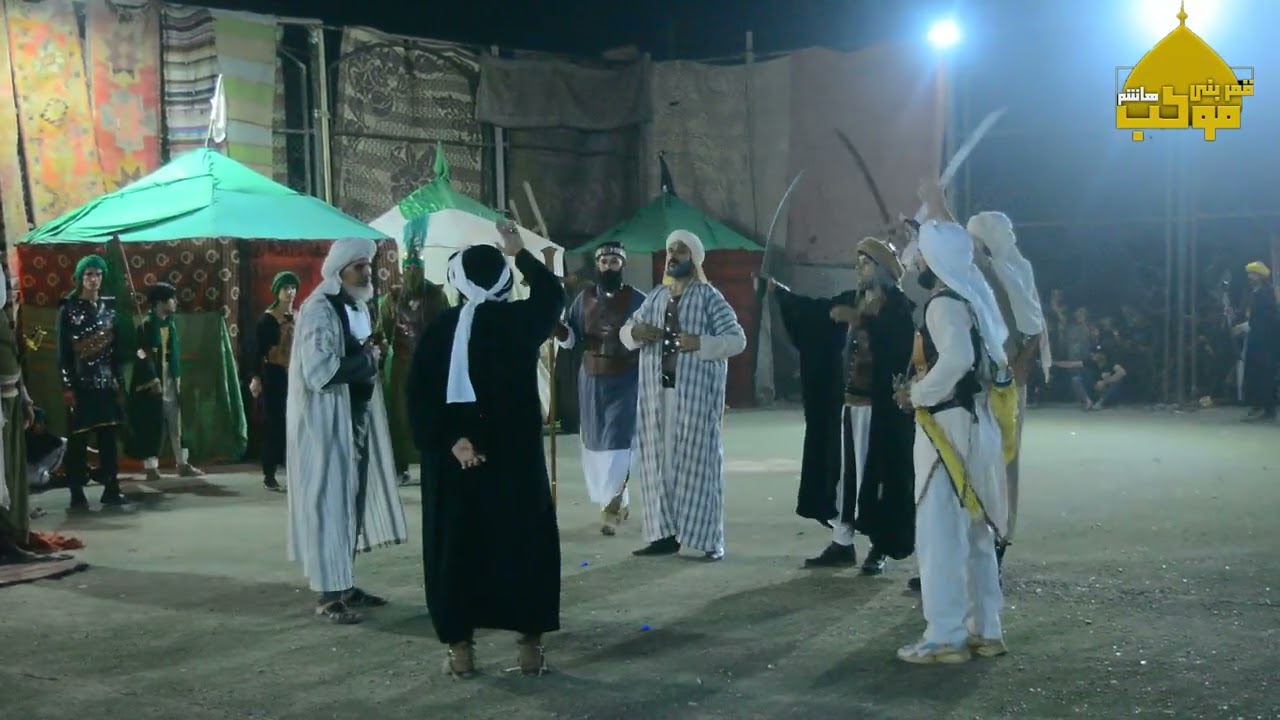 مقتل اصحاب الحسين ع موكب قمر بني هاشم ع