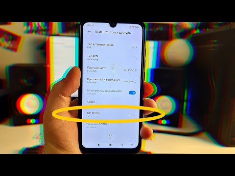 Когда телефон НЕ ЛОВИТ СЕТЬ то делаем так! Что делать если нет сети на смартфоне?Не видит Сим Карту!