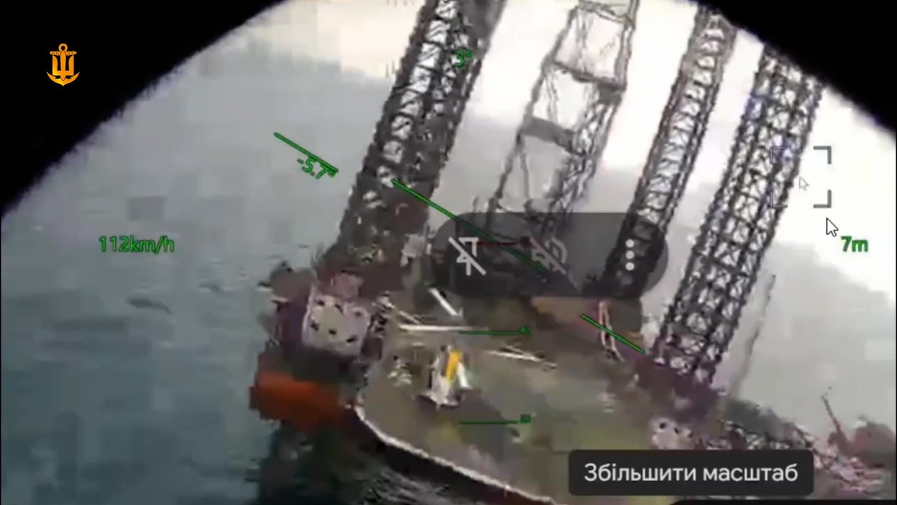 ВМС ЗС України знищили ворожий К 27