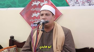 عندما يجتمع الخشوع مع الموهبة دائمآ مبدع تلاوة خاشعة للشيخ محمود بلال موسى