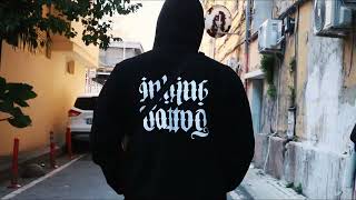 Oznek - Outro  [Official Video]