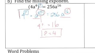 alg1-7.1