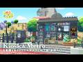 【ぽこあポケモン】キオスクと地下鉄・地下倉庫入口｜Kiosk & Metro Build【建築】