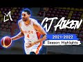 C.J. AIKEN Full Season Highlights | Taiwan SBL 2021-2022｜桃園璞園