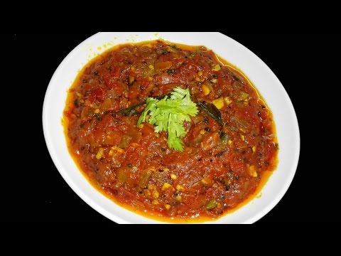 Tomato Chutney In Telugu  || Tomato Pachadi || టమాటో పచ్చడి