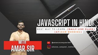 If else statement in JavaScript