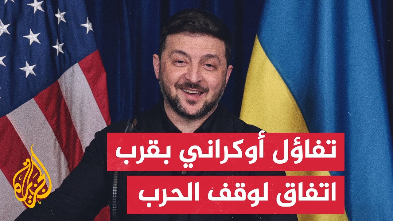 ����� ��� ����� ����� �� ������� ���� ���� ���� �������� ������ ��� ���� ���� ��� ������
 - نشر قبل 9 دقيقة