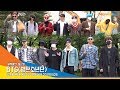 방탄소년단(BTS), '1년 전 탄이들 다시보기' (뮤직뱅크출근길) [NewsenTV]