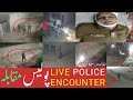 Live police encounter  brave policeman chasing suspect  imtiaz ali vlogs