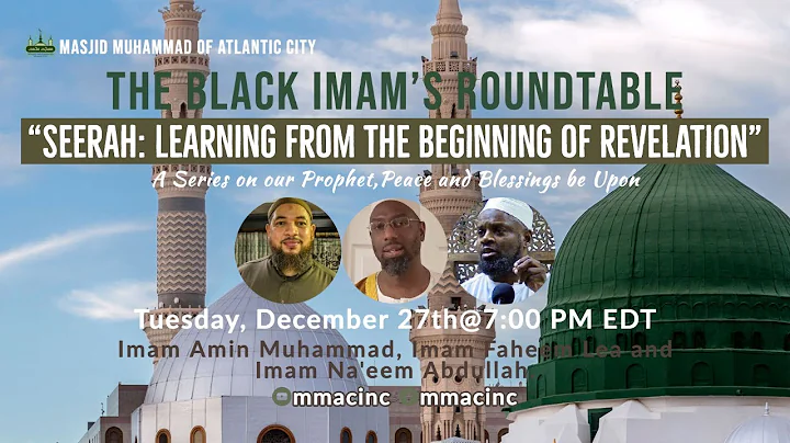 Seerah: Learning from the Beginning of Revelation....