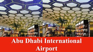 Abu Dhabi International Airport (AUH) |Second largest in the UAE| Abu Dhabi | Emirate of ...
