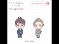My New Boss is Goofy | PICTURE DRAMA 11 #aniplex #NewBoss #aniplex