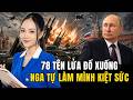 Ukraine Bẻ Gãy Màn Phô Diễn Hỏa Lực, Nga Đốt 240 Triệu USD Vẫn Lún Sâu Vào Vòng Xoáy Tiêu Hao