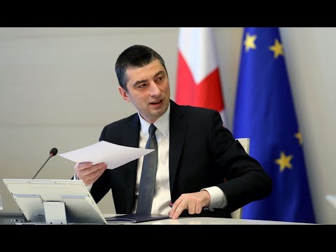 ქუჩაში მიმდინარე  პროცესის გამო დღეს ცოტა სხვა სიტუაციაა, შეზღუდვების ეფექტურობა გადასახედი გვექნება