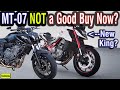 یاماها MT 07 دیگر ارزشش را ندارد کندترین موتورسیکلت 