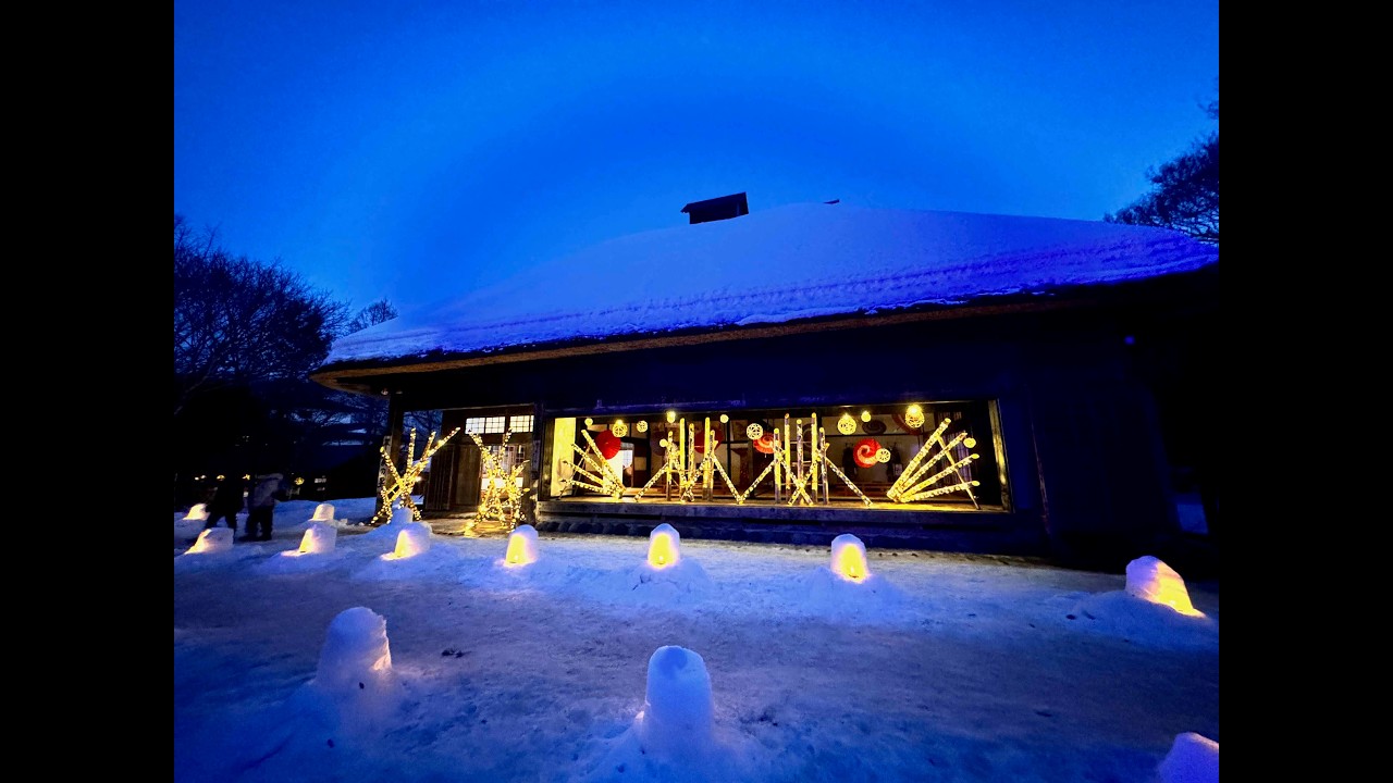 Yunishigawa Kamakura Snow Festival