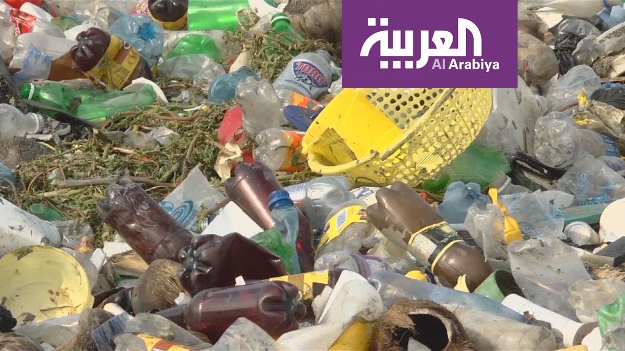 فرنسي يخترع جهازا لتحويل النفايات البلاستيكية إلى وقود