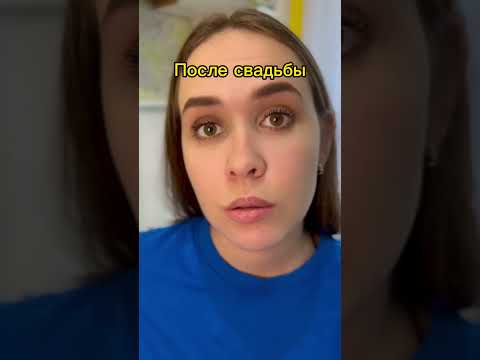 Правильно делаю? Как считаете? 😅 #shortvideo #shortsvideo #shorts #short #а4 #рекомендации