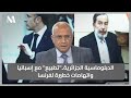 الدبلوماسية الجزائرية تطبيع مع إسبانيا واتهامات خطيرة لفرنسا الدبلوماسية الجزائرية تطبيع مع إسبانيا واتهامات خطيرة لفرنسا