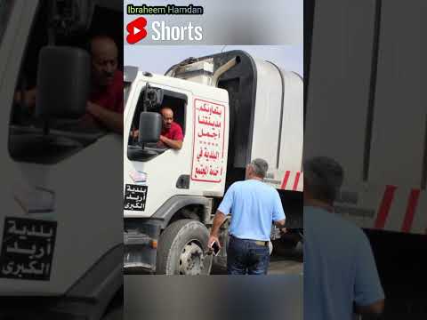 في اربد النفايات تكلف اكثر من 13 مليون دينار سنويا 