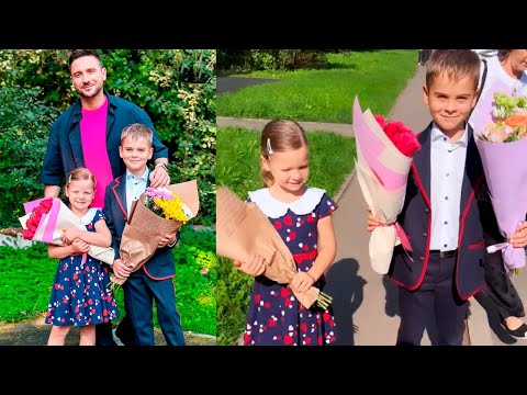 Сергей Лазарев с дочкой Анютой отправил сына Никиту 1 сентября в третий класс