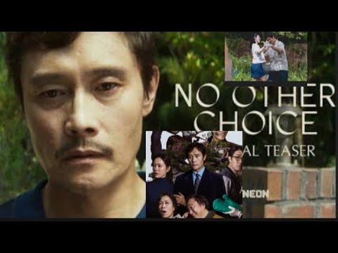 Son ye Jin and Lee byung hyun new movie!!