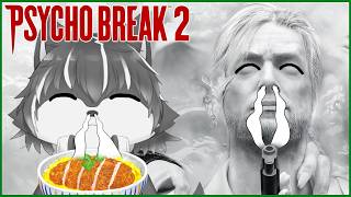 【PsychoBreak 2】セバスチャン サイコブレイクの流儀【獲名取ビスト / Vtuber / The Evil Within 2 】