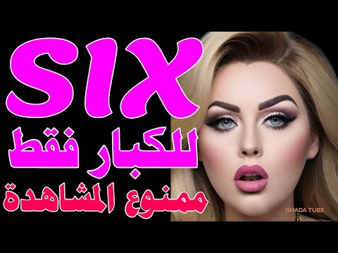 تردد واحد ينزل 20 قناة بين منوعة وخاصة وتردد قناة افلام اجنبي رهيبة شاهد قناة جديدة على النايل سات