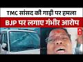 Breaking News: TMC सांसद Mitali Bag की कार पर हमला, BJP पर निशाना | West Bengal Election 2026