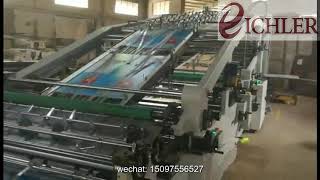 5 layer automatic flute laminator