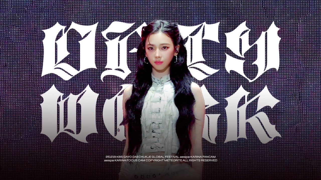 (4K)(fancam)251219 aespa Karina 에스파 카리나 -Dirty Work 직캠 fancam@KBS 가요대축제