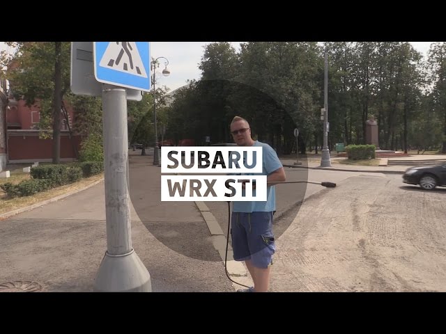 Subaru WRX STI - Большой тест-драйв (видеоверсия) / Big Test Drive