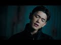 Eric Nam 에릭남 How The Fire Started Visualizer mp3