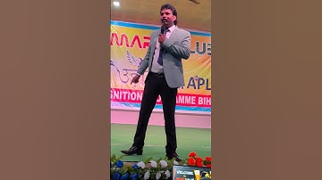 Smart Value Recognitions Program Katihar Bihar #smartvalue #smartvaluelimited