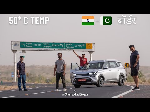 Road Trip to Last Railway Station Ft. Kia Carens | #GhumakkadGagan