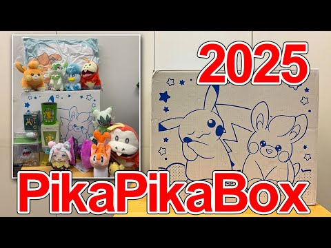 Unboxing the Exclusive Pika Pika Box 2025 from Pokémon