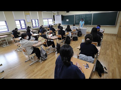 초중고 학업 성취도평가 도입…"일제고사" 우려 / 연합뉴스TV (YonhapnewsTV)