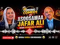Best Oromo Comedy 2026 Kutaa 2ffaa Jafar Ali Fi Hamdiya Bashannana Fi Qoosaa Haaraa 
