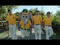 Elephant Country